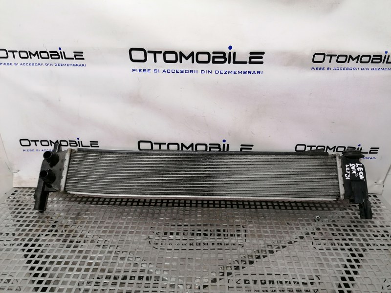 Radiator intercooler Seat Leon 5F 1.2 TSI 5Q0121251EL Seat Leon [Fabr